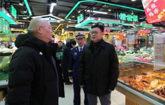 极营制平安有序、协调不变的节日市场