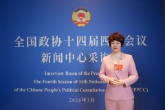 针对“一老”（银