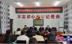 确保校园餐学生的“平安餐”“安心餐” 