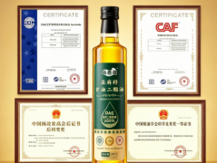 沉取体脂办理方面 